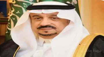 مواساة من أمير الرياض.. وزير التعليم يتلقى العزاء بوفاة شقيقه 1